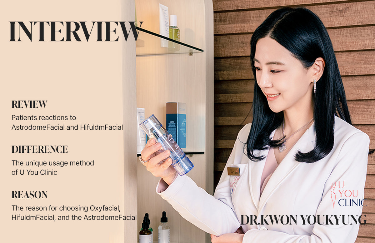 OxygenCeuticals × U You Clinic(韓國診所)
