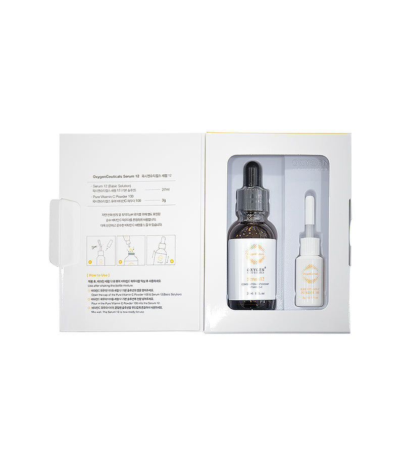 Serum 12 packaging with vitamin C powder cap / Serum 12 連維他命C粉包裝