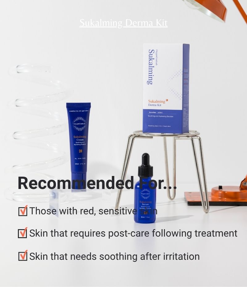 Sukalming Derma Kit arnica and vitamin K key ingredients / Sukalming Derma Kit 山金車同維他命K主要成分