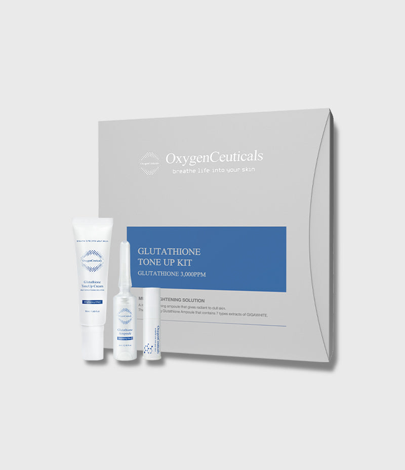 Glutathione ToneUp Kit ampoule and cream set front view / Glutathione ToneUp Kit 提亮套裝正面