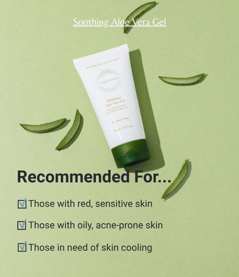 Soothing Aloe Vera Gel hero shot Korean after sun aloe gel / Soothing Aloe Vera Gel 韓國醫美級曬後蘆薈啫喱主圖