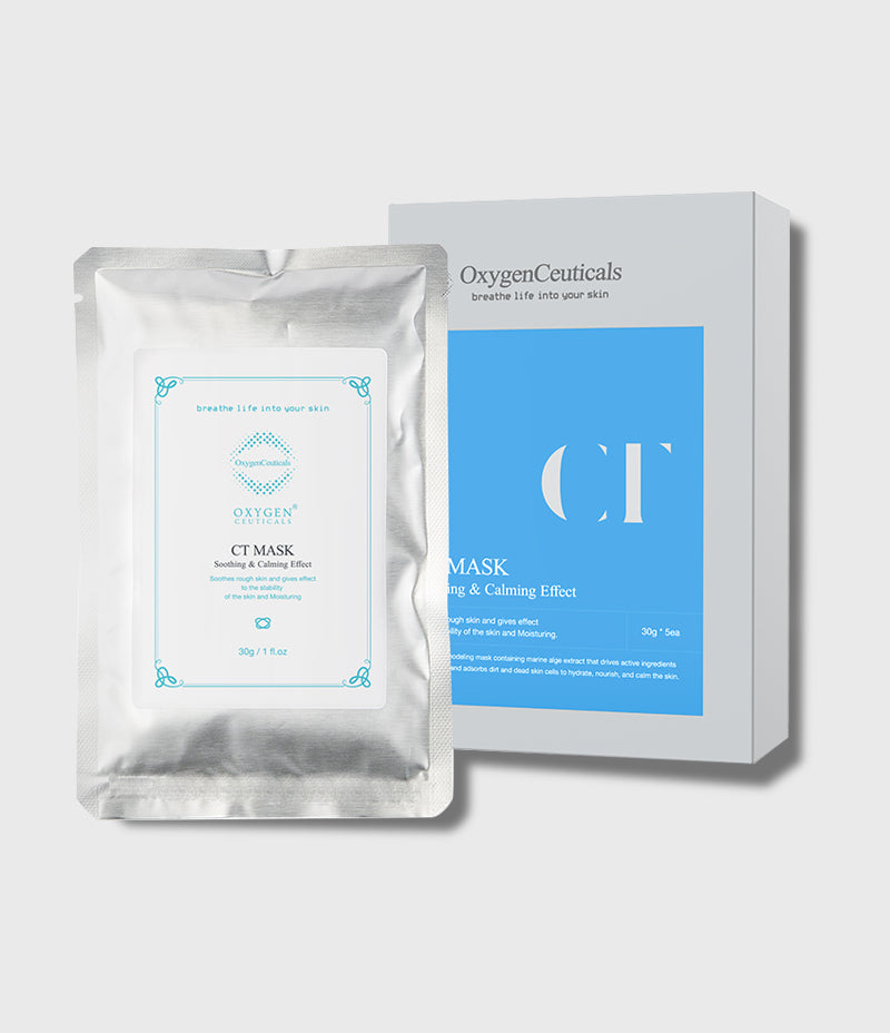 CT Modeling Mask cooling alginate powder mask box front / CT Modeling Mask 冷凍軟膜粉盒裝正面