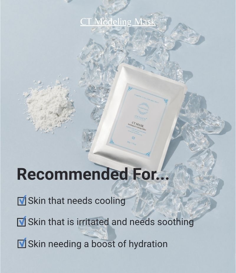 CT Modeling Mask hero shot Korean professional cooling rubber mask / CT Modeling Mask 韓國美容院級冷凍軟膜