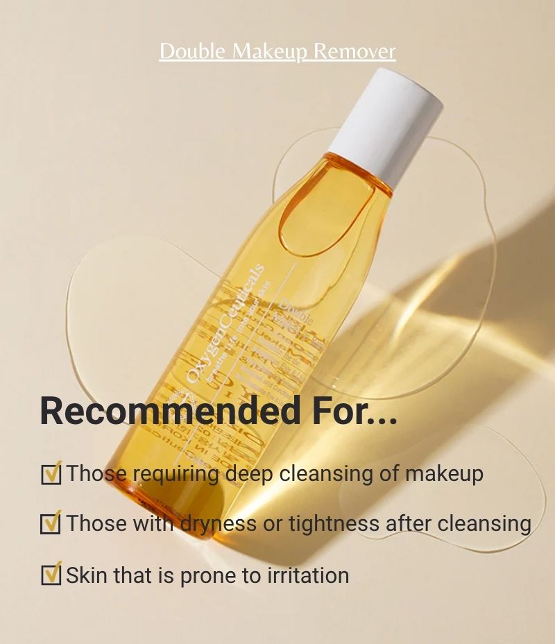 Double Makeup Remover hero shot Korean cleansing oil / Double Makeup Remover 韓國醫美級卸妝油主圖