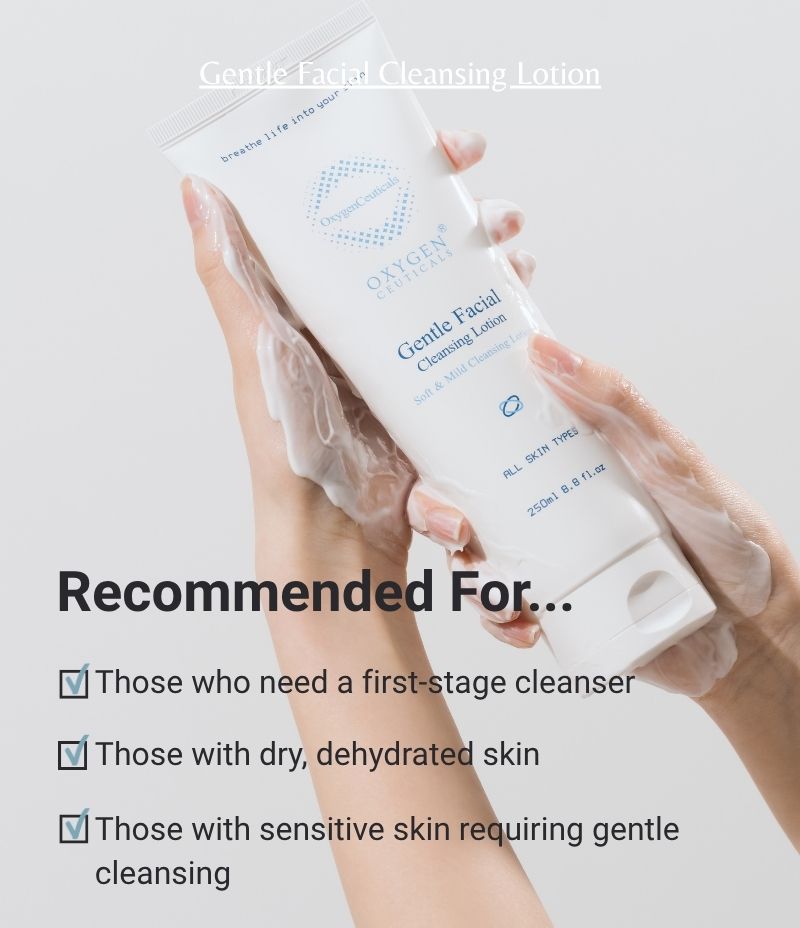 Gentle Facial Cleansing Lotion hero shot Korean milk cleanser / Gentle Facial Cleansing Lotion 韓國醫美級潔面乳主圖