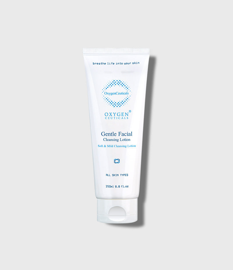 Gentle Facial Cleansing Lotion 250ml milk cleanser bottle front / Gentle Facial Cleansing Lotion 250ml 溫和潔面乳正面