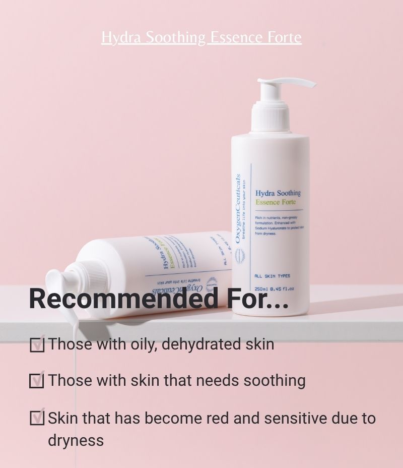 Hydra Soothing Essence Forte hero shot Korean hydrating essence / Hydra Soothing Essence Forte 韓國醫美級保濕精華主圖