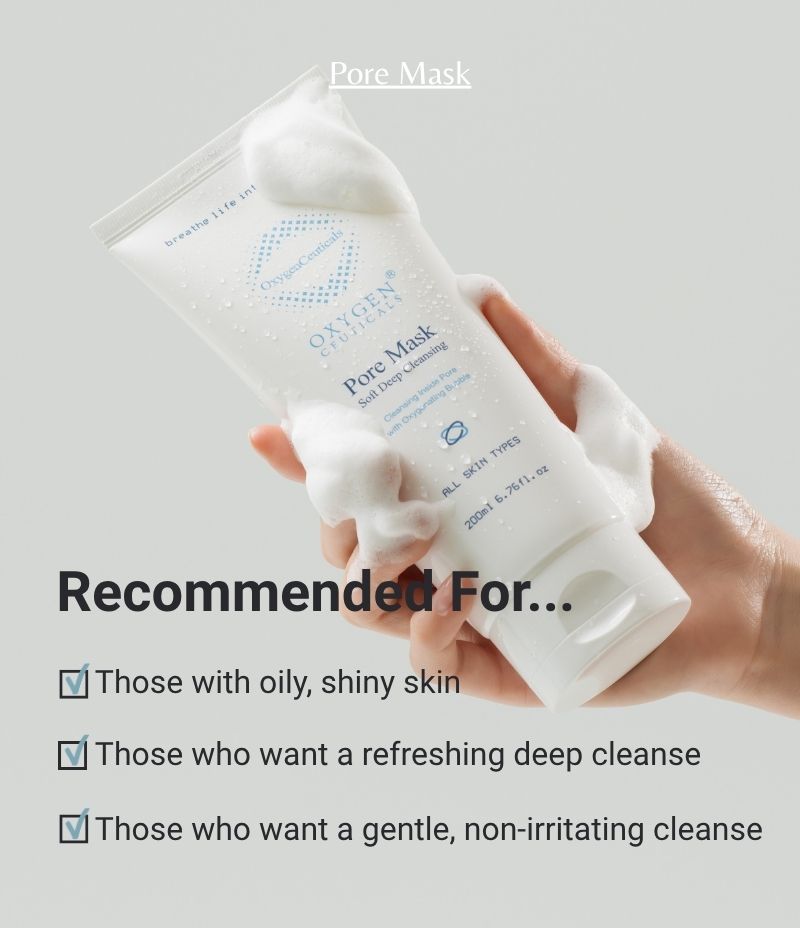 Pore Mask hero shot Korean foam cleanser for pores / Pore Mask 韓國醫美級毛孔潔面泡沫主圖