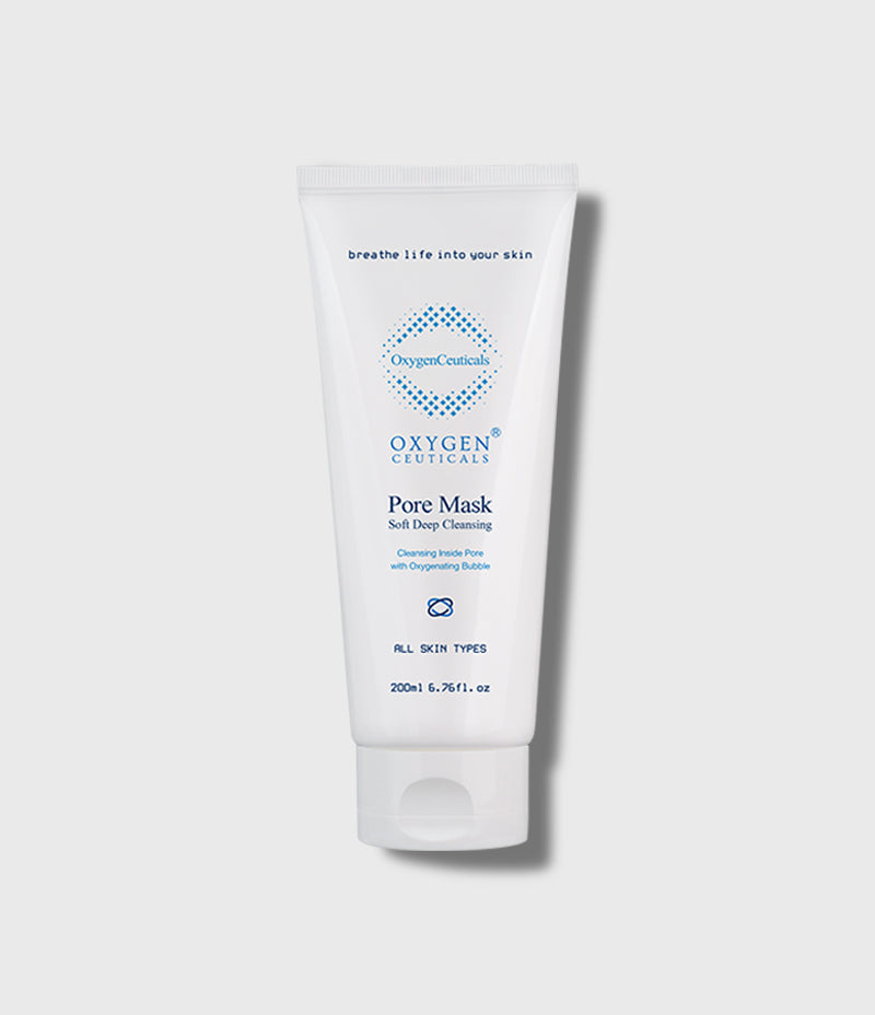 Pore Mask 200ml creamy foam cleanser tube front / Pore Mask 200ml 毛孔潔面泡沫正面