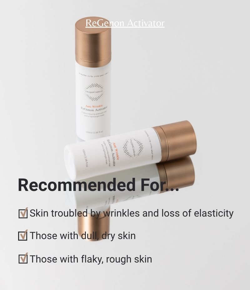 ReGenon Activator hero shot Korean antioxidant mist / ReGenon Activator 韓國醫美級抗氧化噴霧主圖