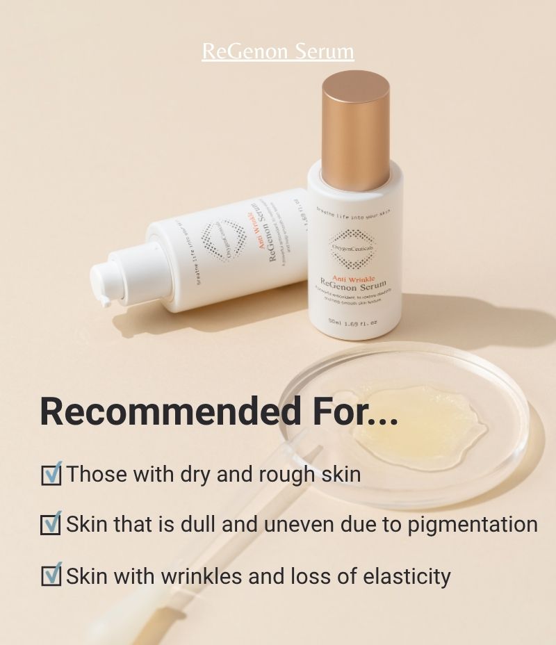 ReGenon Serum hero shot Korean antioxidant serum / ReGenon Serum 韓國醫美級抗氧化精華主圖