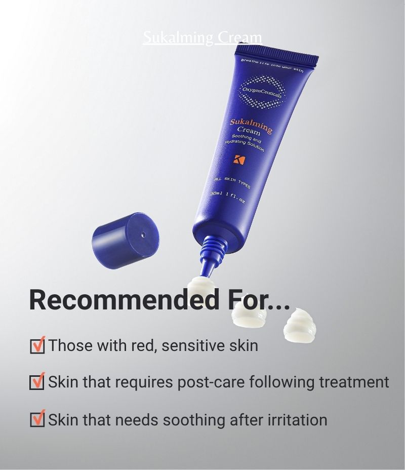 Sukalming Cream hero shot Korean soothing post-care cream / Sukalming Cream 韓國醫美級舒緩面霜主圖