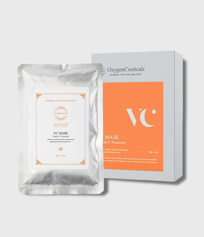 VC Modeling Mask brightening vitamin C powder mask box front / VC Modeling Mask 提亮軟膜粉盒裝正面
