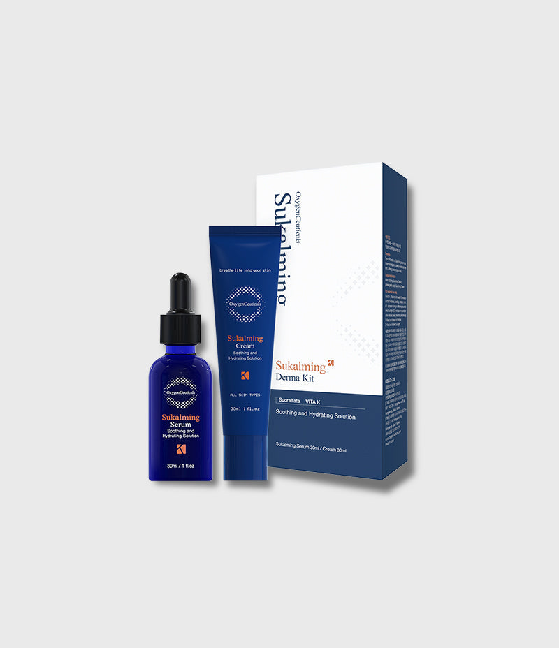 Sukalming Derma Kit serum and cream set front view / Sukalming Derma Kit 舒緩修護套裝正面