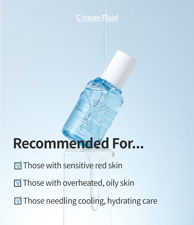 Couperose Fluid 50ml calming fluid for sensitive redness-prone skin front view | OxygenCeuticals Hong Kong / Couperose Fluid 50ml 鎮靜舒緩精華 敏感泛紅肌專用 正面圖 | OxygenCeuticals 香港