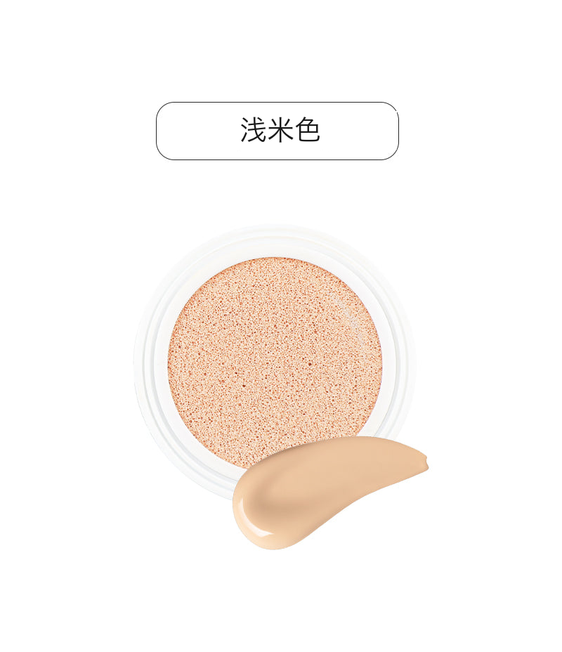 O2 Foundation Cushion 21 号 Light Beige 色号