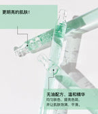 Phyto Gel 主要成分重点