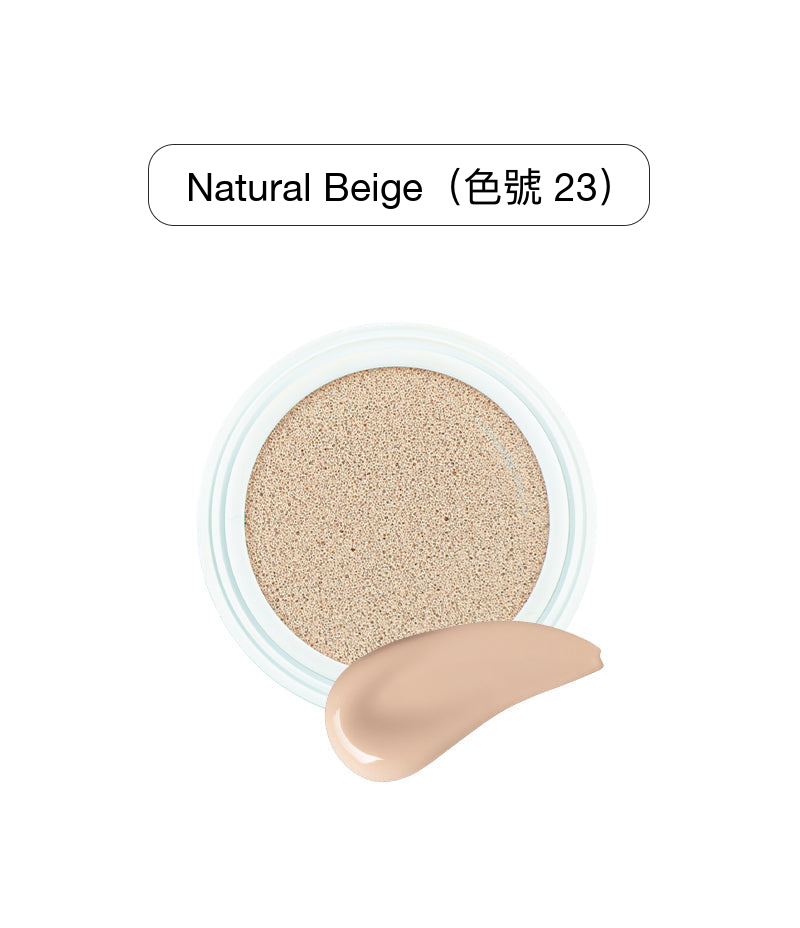 O2 Foundation Cushion 23 號 Natural Beige 色號