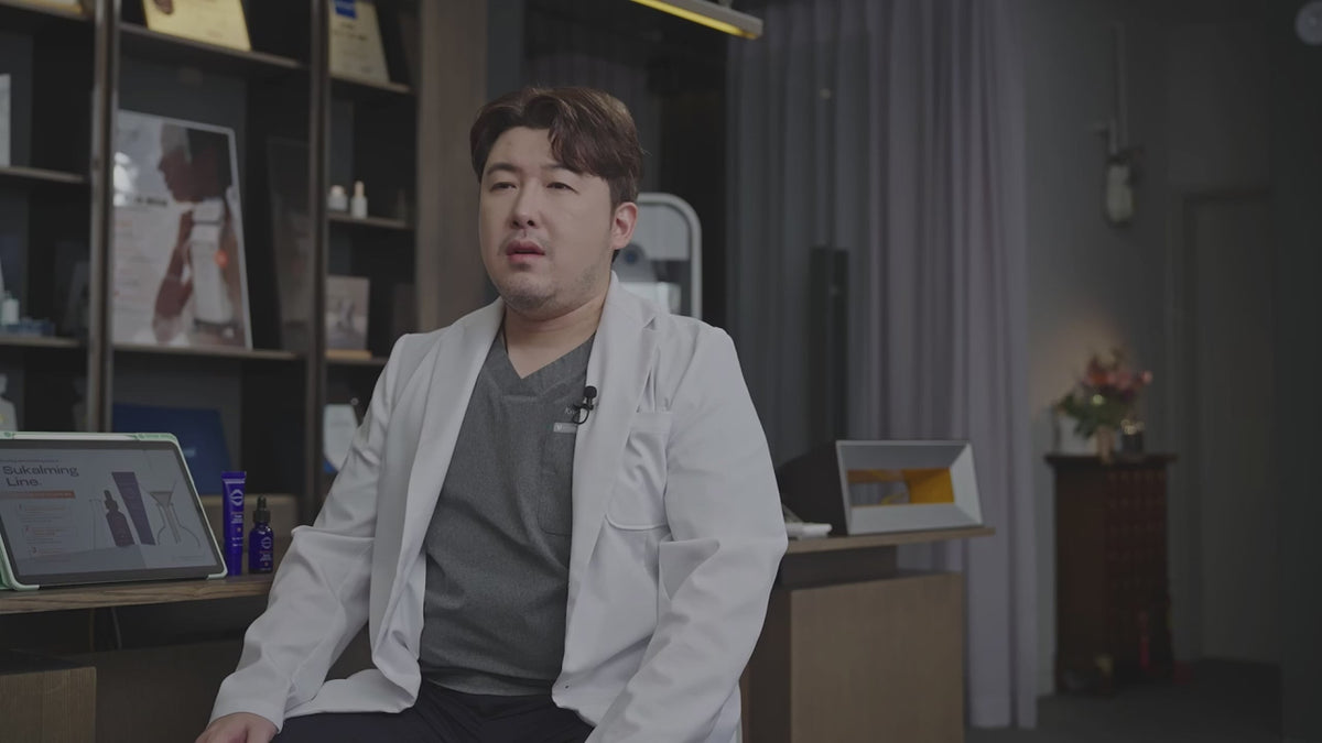 sukalming-cream - Post-Care with AL Clinic product video (with audio)