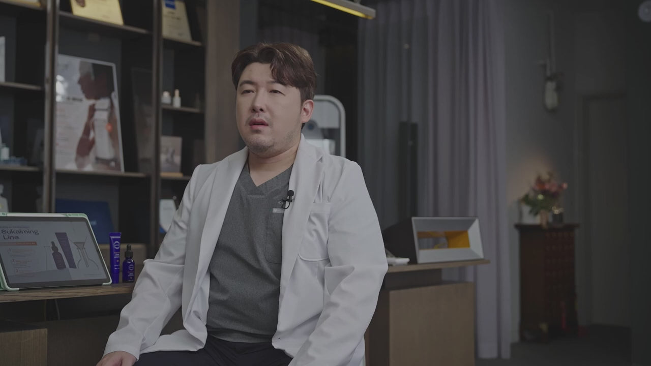 sukalming-cream - Post-Care with AL Clinic product video (with audio)