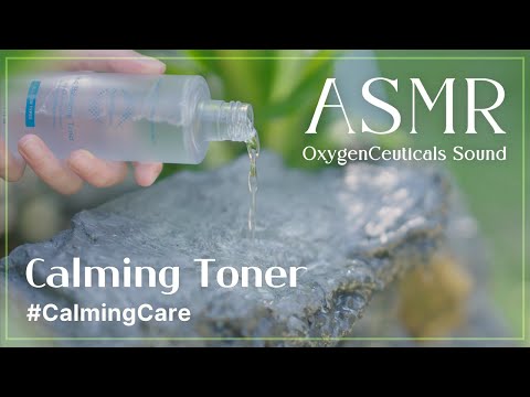 Skin Balancing Toner Product Video