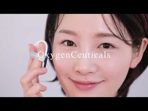 O2 Cushion Keyring Limited Edition Product Video