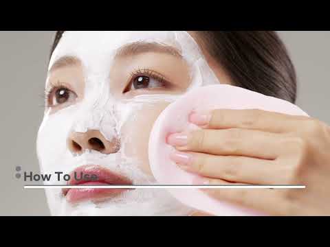Clarifying Mask official product video / 淨化面膜官方示範影片