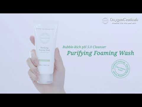Purifying Foaming Wash official product video / 淨化泡沫潔面乳官方示範影片